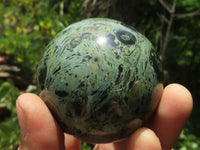 Polished Stromatolite / Kambamba Jasper Spheres  x 6 From Mahajanga, Madagascar - TopRock