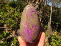 Polished Stichtite & Serpentine Standing Free Forms With Silky Purple Threads  x 2 From Barberton, South Africa - Toprock Gemstones and Minerals 