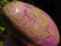 Polished Stichtite & Serpentine Standing Free Forms With Silky Purple Threads  x 2 From Barberton, South Africa - Toprock Gemstones and Minerals 