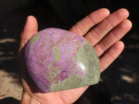 Polished Purple Stichtite & Serpentine Standing Free Forms  x 2 From Barberton, South Africa - Toprock Gemstones and Minerals 