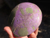 Polished Purple Stichtite & Serpentine Standing Free Forms  x 2 From Barberton, South Africa - Toprock Gemstones and Minerals 