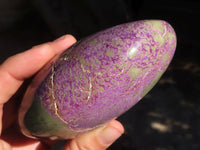 Polished Purple Stichtite & Serpentine Standing Free Forms  x 2 From Barberton, South Africa - Toprock Gemstones and Minerals 