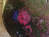 Polished  Fluorescent Ruby Corundum In Chrome Verdite Free Forms x 4 From Zimbabwe