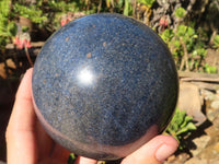 Polished Large Blue Lazulite Sphere  x 1 From Madagascar - Toprock Gemstones and Minerals 