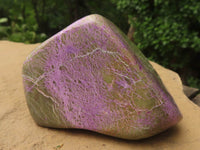 Polished Purple Stichtite & Serpentine Standing Free Forms  x 6 From Barberton, South Africa - TopRock