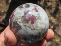 Polished Pink Tourmaline Rubellite Spheres  x 4 From Madagascar - TopRock