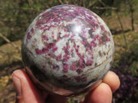 Polished Pink Tourmaline Rubellite Spheres  x 4 From Madagascar - TopRock