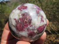 Polished Pink Tourmaline Rubellite Spheres  x 4 From Madagascar - TopRock