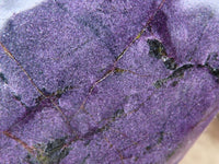 Polished Purple Stichtite & Serpentine Standing Free Forms  x 2 From Barberton, South Africa - TopRock