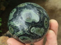 Polished Stromatolite / Kambamba Jasper Spheres  x 4 From Madagascar - TopRock