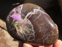 Polished Stichtite & Serpentine Standing Free Forms With Silky Purple Threads  x 3 From Barberton, South Africa - Toprock Gemstones and Minerals 