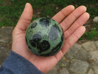 Polished Stromatolite / Kambamba / Nebula Jasper Spheres x 3 From Madagascar - TopRock