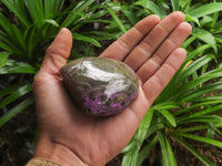 Polished Purple Stichtite & Green Serpentine Standing Free Forms  x 6 From Barberton, South Africa - TopRock