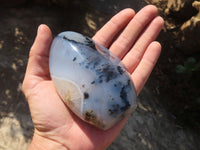 Polished Banded Agate Standing Free Forms  x 4 From West Coast, Madagascar