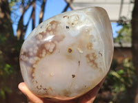 Polished Large Agate Standing Free Form With Smoke Ring Patterns  x 1 From Madagascar - Toprock Gemstones and Minerals 