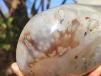 Polished Large Agate Standing Free Form With Smoke Ring Patterns  x 1 From Madagascar - Toprock Gemstones and Minerals 