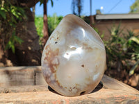 Polished Large Agate Standing Free Form With Smoke Ring Patterns  x 1 From Madagascar - Toprock Gemstones and Minerals 