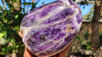 Polished Deep Purple Flower Amethyst Standing Free Form x 1 From Zambia