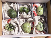 Polished Spotted Leopard Stone Eggs  x 6 From Zimbabwe - Toprock Gemstones and Minerals 