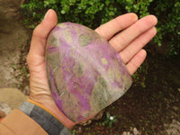 Polished Large Purple Stichtite & Serpentine Standing Free Forms  x 2 From Barberton, South Africa - Toprock Gemstones and Minerals 