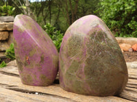 Polished Large Purple Stichtite & Serpentine Standing Free Forms  x 2 From Barberton, South Africa - Toprock Gemstones and Minerals 