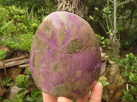 Polished Large Purple Stichtite & Serpentine Standing Free Forms  x 2 From Barberton, South Africa - Toprock Gemstones and Minerals 