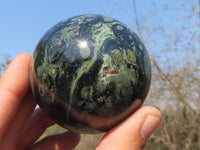 Polished Groovy Stromatolite / Kambamba Jasper Spheres  x 4 From Katsepy, Madagascar - TopRock