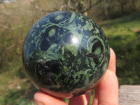 Polished Groovy Stromatolite / Kambamba Jasper Spheres  x 4 From Katsepy, Madagascar - TopRock