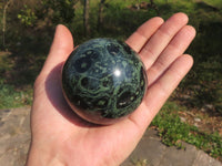 Polished Groovy Stromatolite / Kambamba Jasper Spheres  x 4 From Katsepy, Madagascar - TopRock