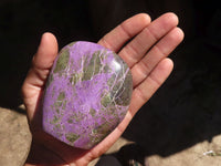 Polished Stichtite & Serpentine Standing Free Forms With Silky Purple Threads  x 3 From Barberton, South Africa - Toprock Gemstones and Minerals 