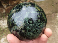 Polished Stromatolite / Kambamba Jasper Spheres  x 3 From Madagascar - TopRock