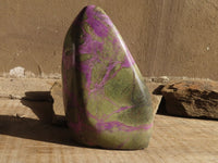 Polished Stichtite & Serpentine Standing Free Form x 1 From Barberton, South Africa