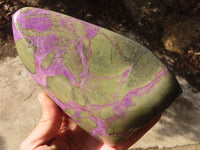 Polished Stichtite & Serpentine Standing Free Form x 1 From Barberton, South Africa