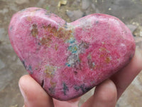 Polished Red Rhodonite Free Forms (Rare Material) x 4 From Zimbabwe - TopRock