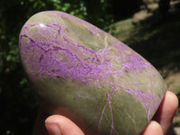 Polished Purple Stichtite & Serpentine Standing Free Forms  x 3 From Barberton, South Africa - TopRock