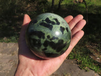 Polished Green & Black Leopard Stone / Serpentine Spheres  x 2 From Zimbabwe - TopRock