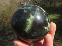 Polished Green & Black Leopard Stone / Serpentine Spheres  x 2 From Zimbabwe - TopRock