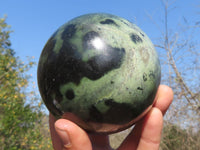 Polished Green & Black Leopard Stone / Serpentine Spheres  x 2 From Zimbabwe - TopRock