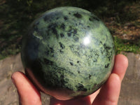 Polished Green & Black Leopard Stone / Serpentine Spheres  x 2 From Zimbabwe - TopRock