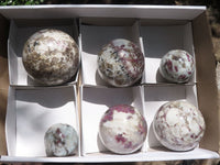 Polished Pink Tourmaline Rubellite Spheres  x 6 From Madagascar - TopRock