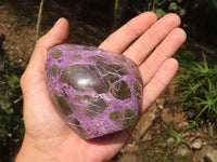 Polished Stichtite & Serpentine Standing Free Forms With Silky Purple Threads  x 2 From Barberton, South Africa - Toprock Gemstones and Minerals 