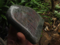 Polished Rare Purple Flash Labradorite Standing Free Forms  x 2 From Tulear, Madagascar - TopRock