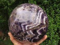 Polished Giant Flower  Amethyst Sphere With Custom Metal Stand x 2 From Zambia - TopRock