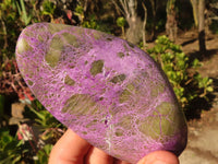 Polished  Purple Stichtite & Serpentine Standing Free Forms x 3 From Barberton, South Africa