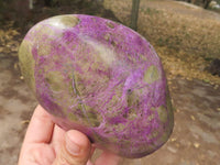 Polished Large Silky Stichtite & Green Serpentine Standing Free Form x 1 From Barberton, South Africa - TopRock