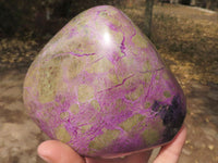 Polished Large Silky Stichtite & Green Serpentine Standing Free Form x 1 From Barberton, South Africa - TopRock