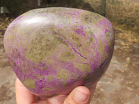 Polished Large Silky Stichtite & Green Serpentine Standing Free Form x 1 From Barberton, South Africa - TopRock