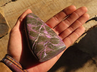 Polished  Stichtite & Serpentine Standing Free Forms With Silky Purple Threads x 3 From Barberton, South Africa