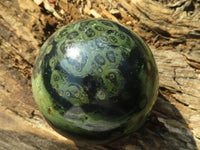 Polished Stromatolite / Kambamba Jasper Spheres  x 4 From Madagascar - Toprock Gemstones and Minerals 