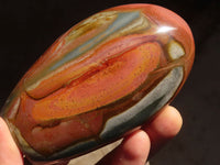 Polished Polychrome / Picasso Jasper Standing Free Forms  x 4 From Madagascar - Toprock Gemstones and Minerals 